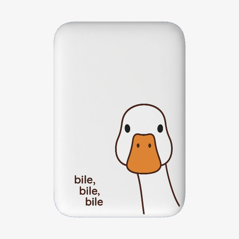 Powerbank MagSafe bilebilebile